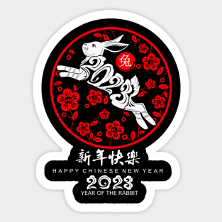 Year of The Rabbit Zodiac Horoscope - Happy New Year 2023 Sticker